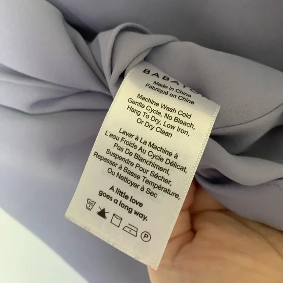 (Light purple) Babaton Galen Camisole Tank - Picture 7 of 7